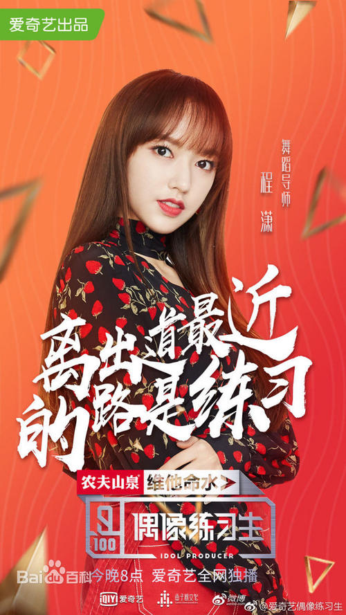 托福电子成绩单多久送到学校